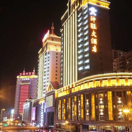 San Want Hotel Xining Exterior foto